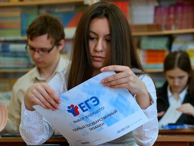 Советы выпускникам при подготовке к выпускным экзаменам.