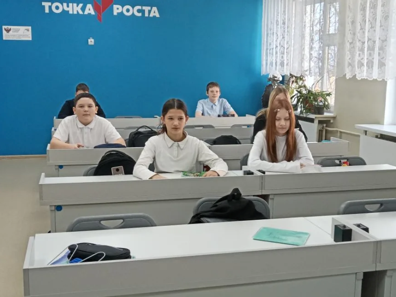 Онлайн-уроки финансовой грамотности.