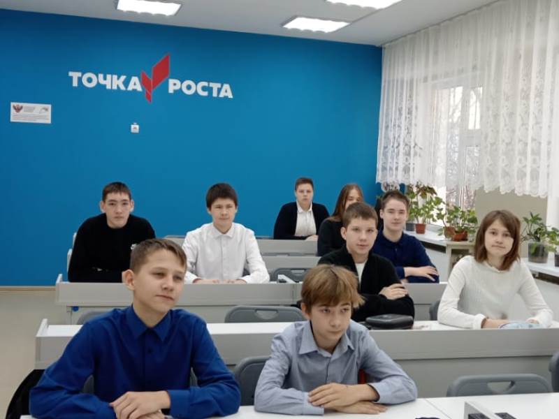 Знатоки физики.